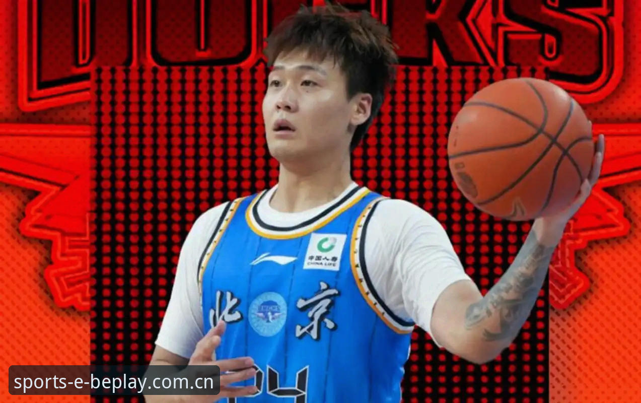 beplay体育下载 揭秘京沪大战G4生死局:赵睿绝境救赎还是北京赛季终结?