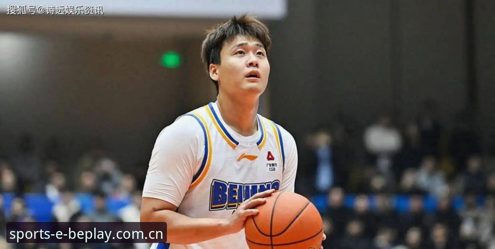 beplay体育下载 揭秘京沪大战G4生死局:赵睿绝境救赎还是北京赛季终结?